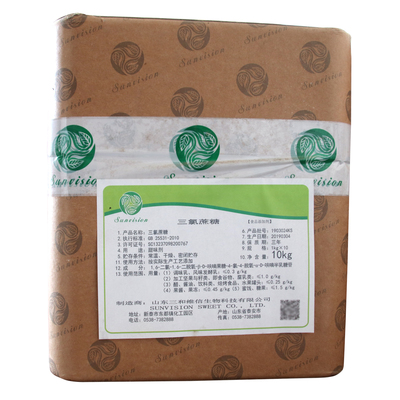三氯蔗糖 甜味烘焙飲料產品的理想添加劑